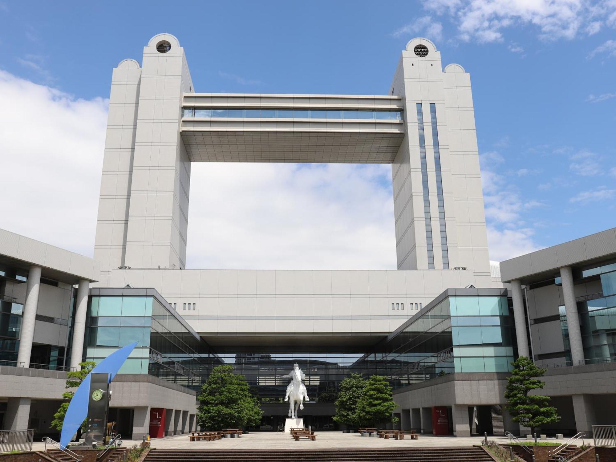 Nagoya Creston Hotel Bagian luar foto