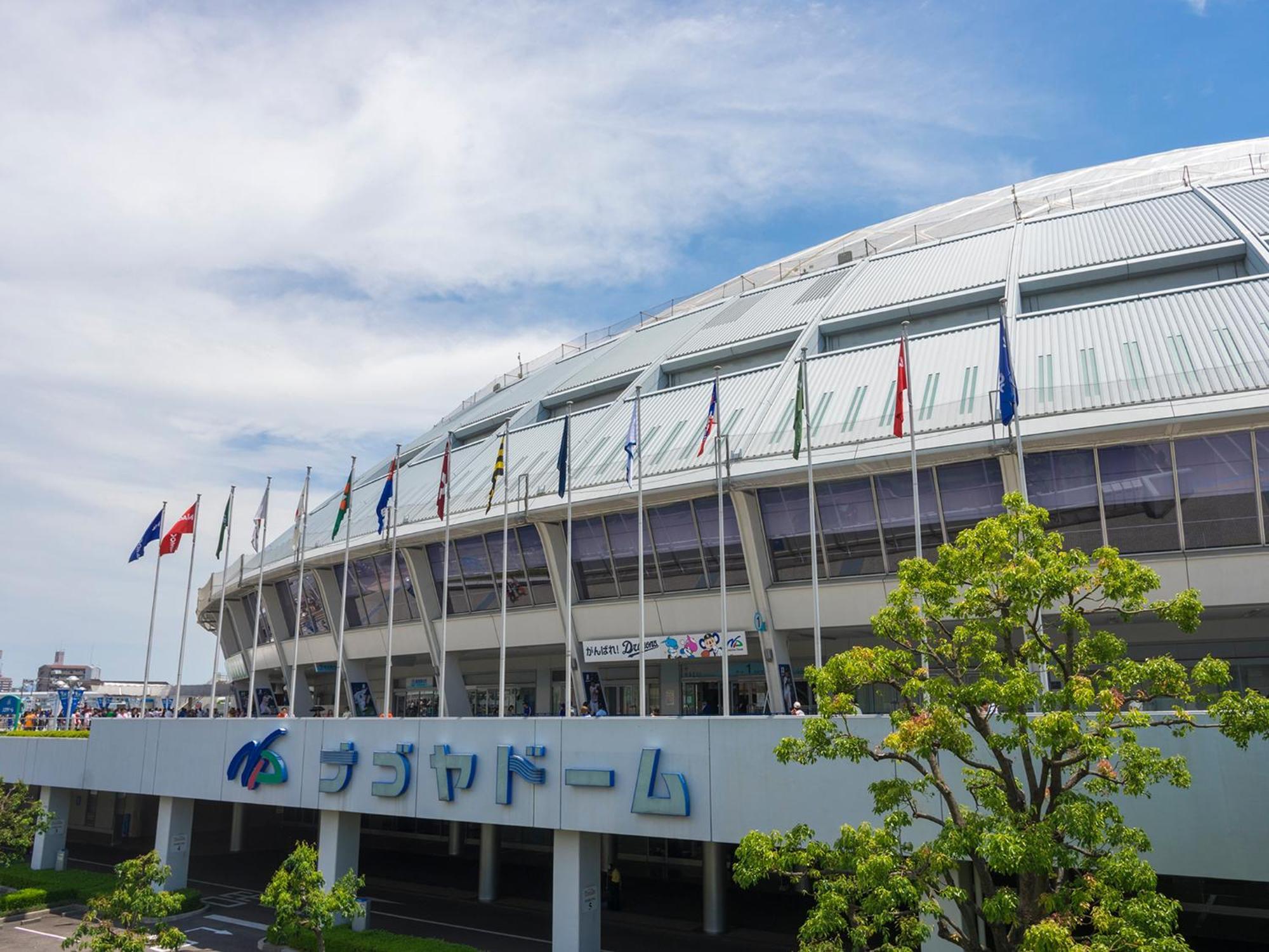 Nagoya Creston Hotel Bagian luar foto