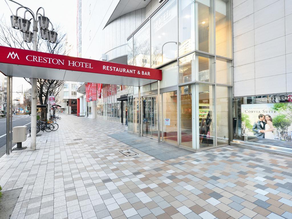 Nagoya Creston Hotel Bagian luar foto