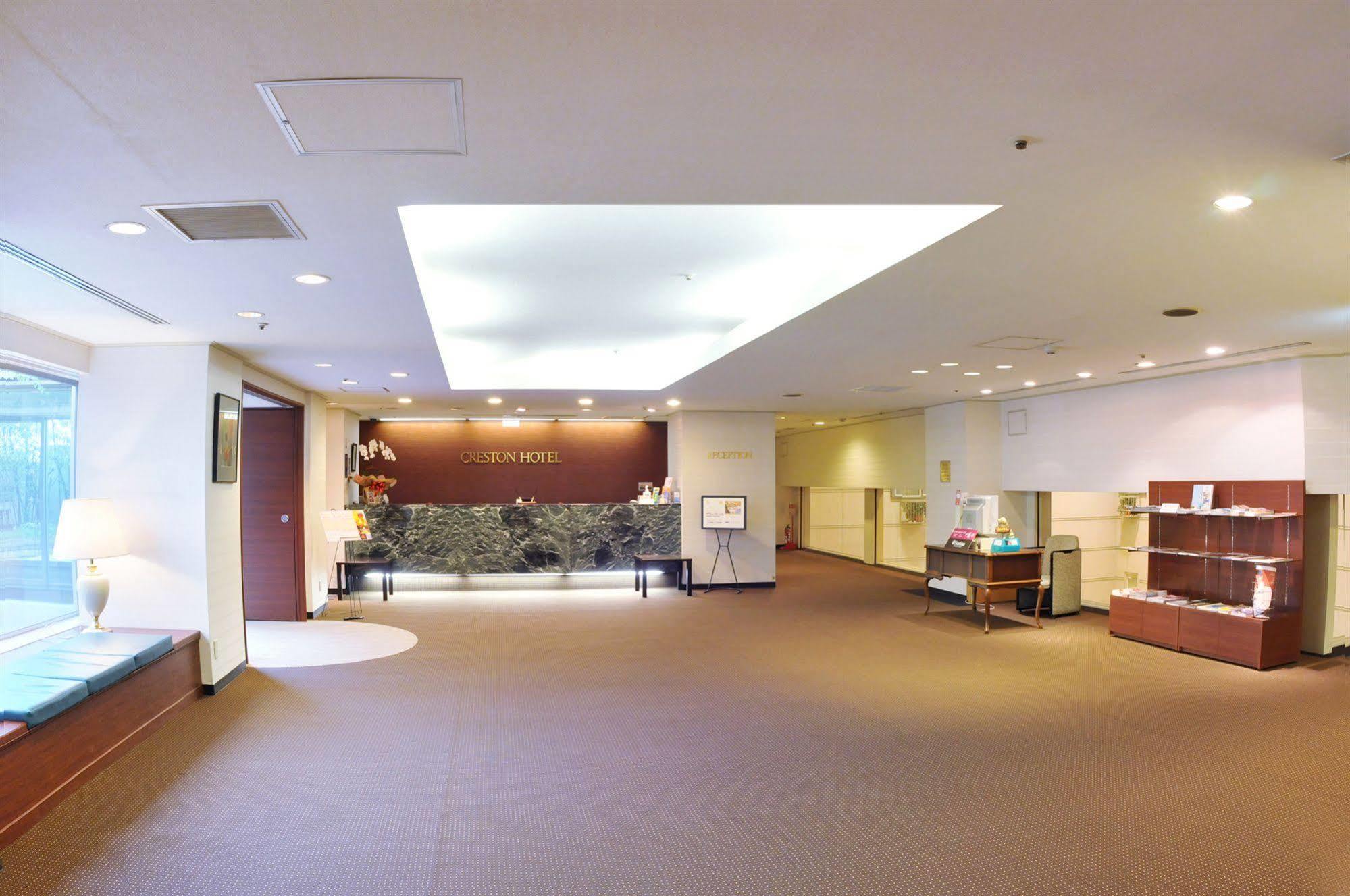 Nagoya Creston Hotel Bagian luar foto
