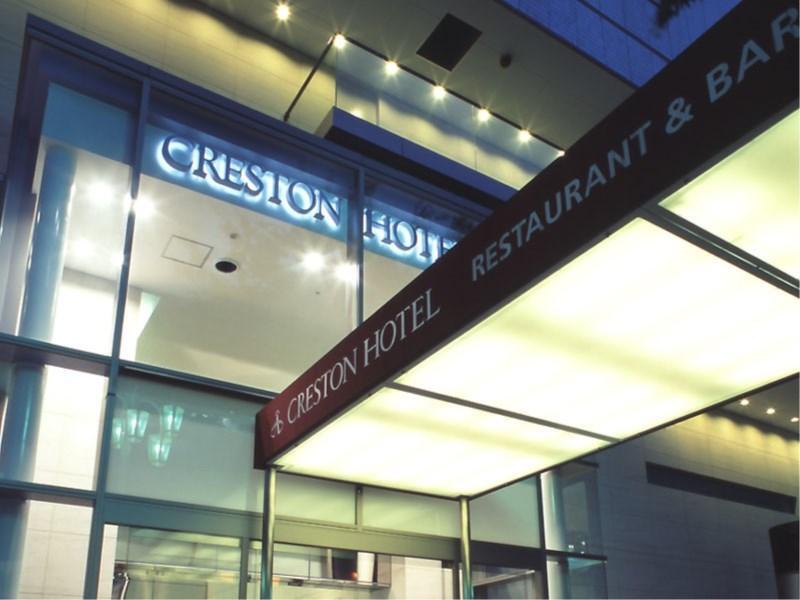 Nagoya Creston Hotel Bagian luar foto