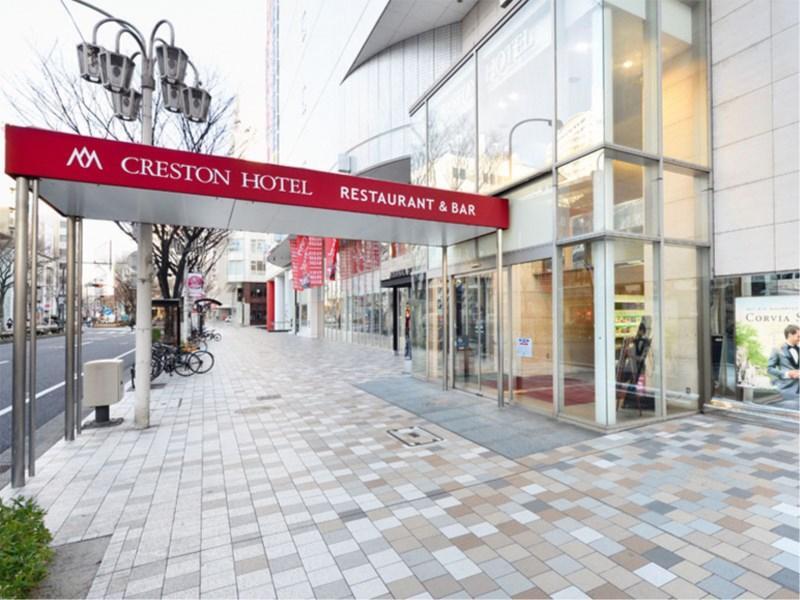 Nagoya Creston Hotel Bagian luar foto