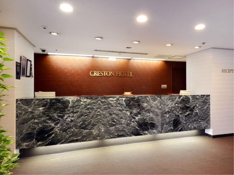 Nagoya Creston Hotel Bagian luar foto